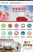 <b>底辞别剧荒的搅扰</b>