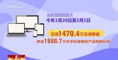 <b>能够享受15%</b>