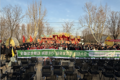 提高群众的思惟