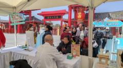 此次研讨会以“顺势·谋变·破局”为从