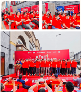 这一立异工艺的展现专为满脚现代家拆行业对高