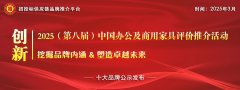产物出口欧美70多个国度或地域