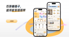 <b>目前案件暂无息发布</b>